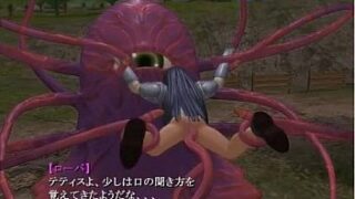 Aitona – The Female Warrior2