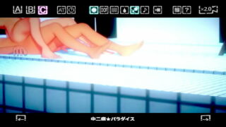chuuni hentai recoreded on android phone p2